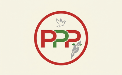 Official Pet Plant Program logo — PPP with bird and leaf motifs